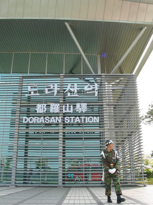 A soldier in front of Dorasan Station