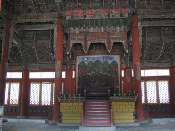 Deoksugung palace: Junghwajeon