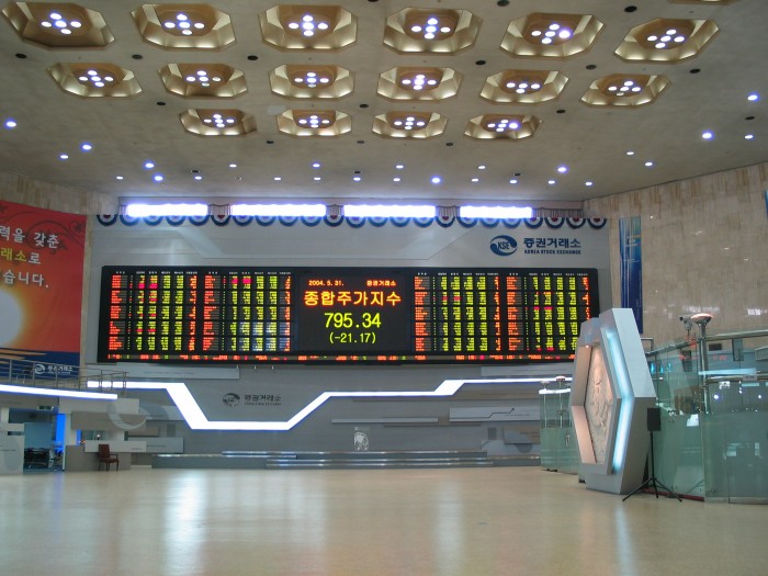 Korean Stock Exchange building in Yeouido