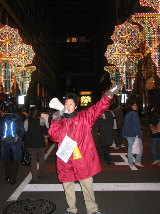 Member of Tokyo Millenario