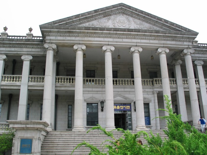 Deoksugung palace: The Royal Museum