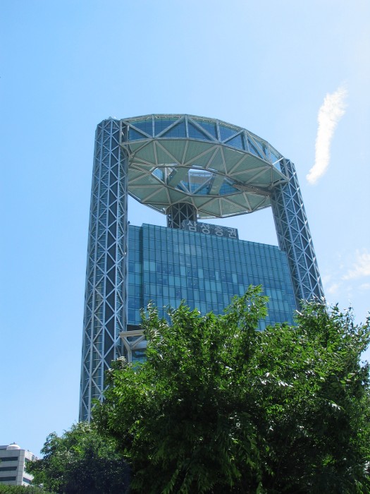 Jongno Tower