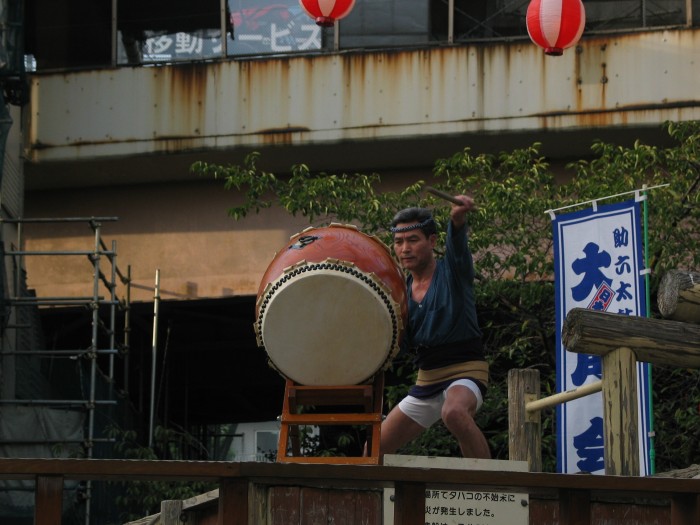 Traditional Japanese drums: Taiko