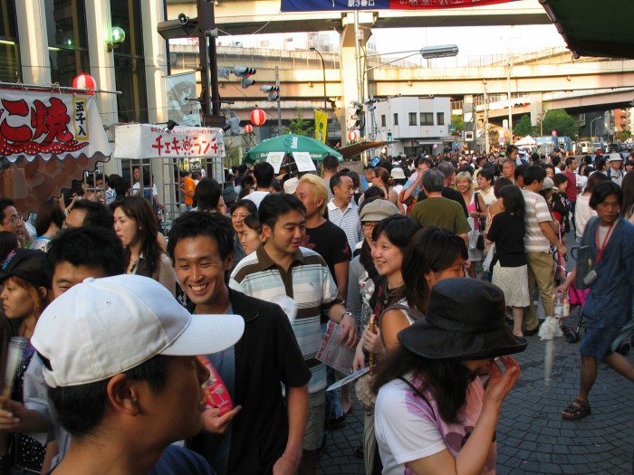 People in Azabu Juban