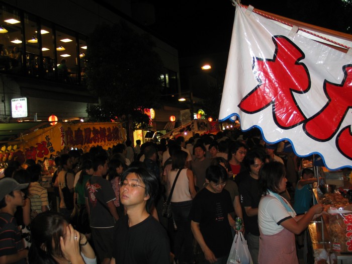 Azabu Juban festival