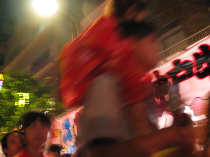 Night picture: moving effect