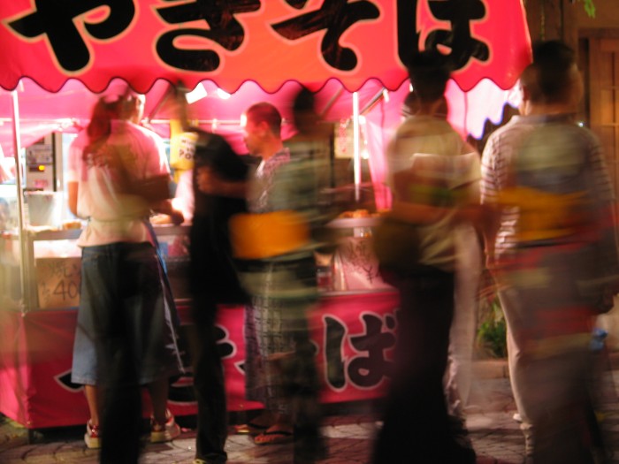 Anonymous people in Azabu Juban festival